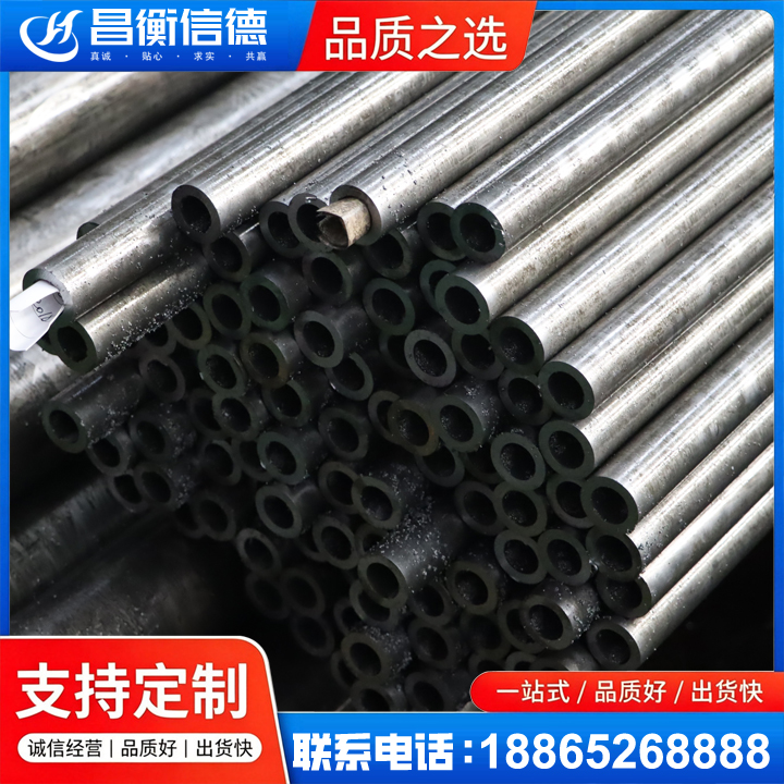 万载GCr15精密钢管